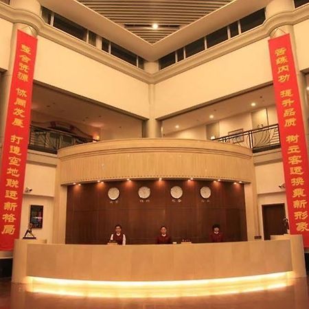 Shenyang Airport Hotel Exterior foto