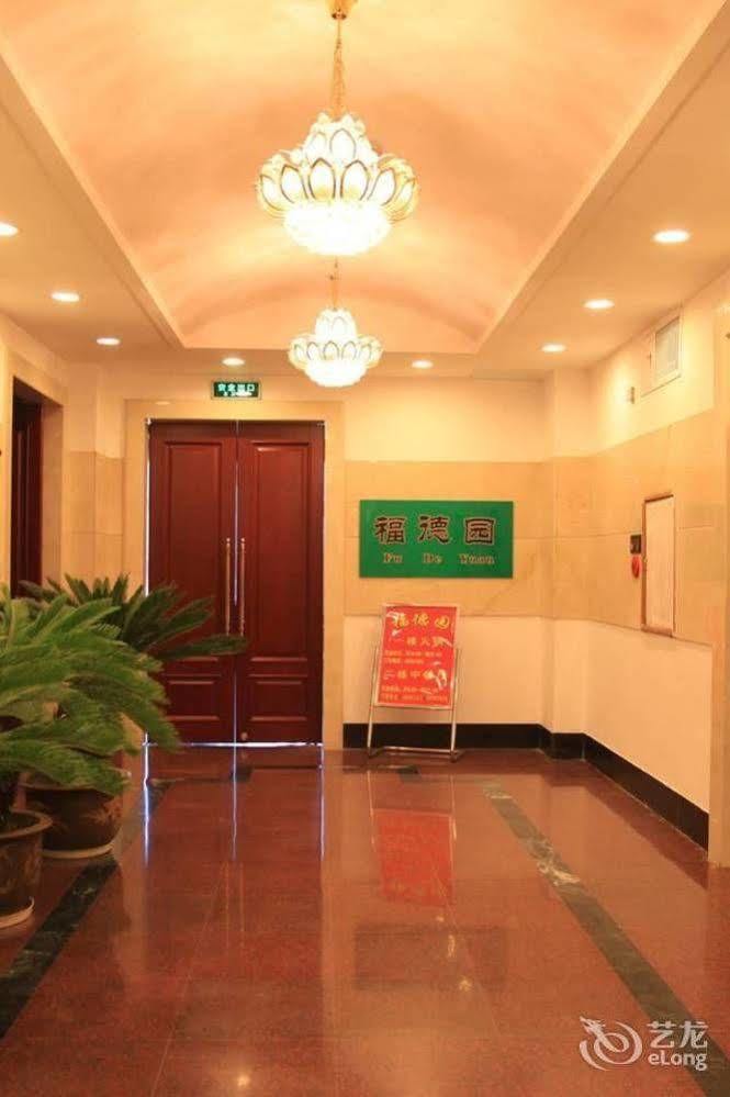 Shenyang Airport Hotel Exterior foto